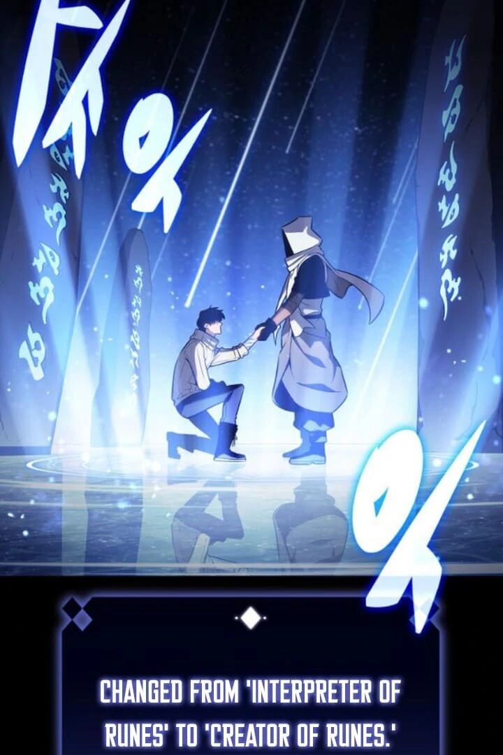 Solo Max Level Newbie Chapter 185 Page 16