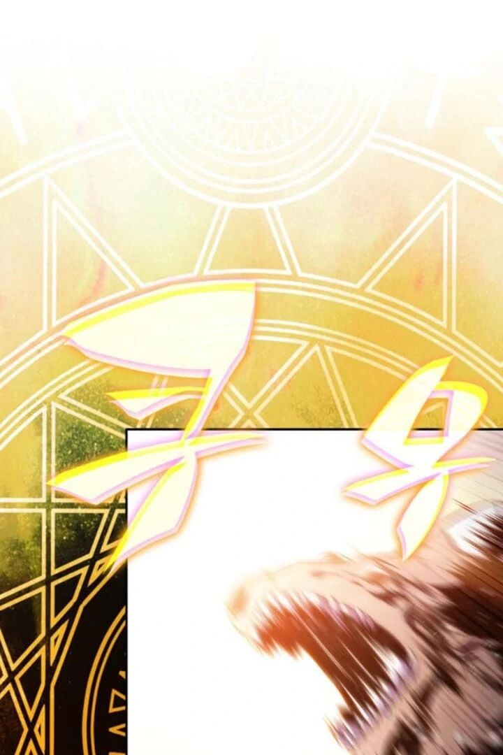 Solo Max Level Newbie Chapter 185 Page 60