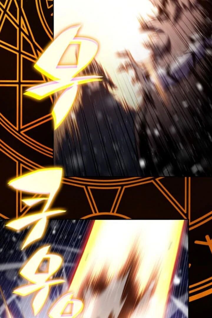 Solo Max Level Newbie Chapter 185 Page 61