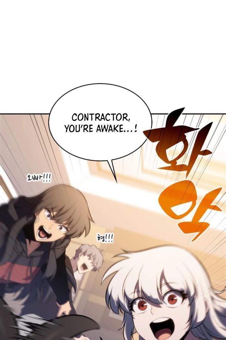 Solo Max Level Newbie Chapter 186 Page 19