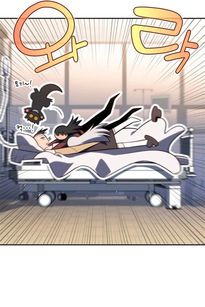 Solo Max Level Newbie Chapter 186 Page 22