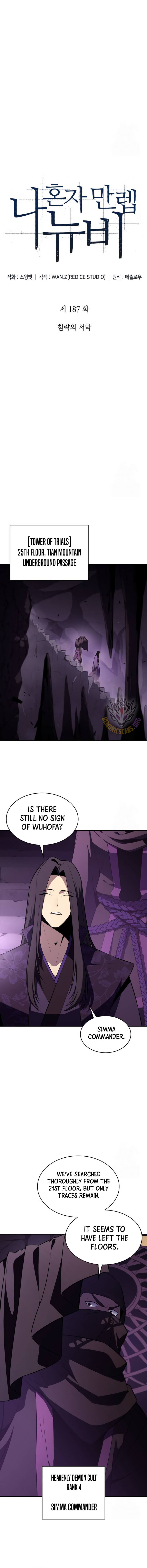 Solo Max Level Newbie Chapter 187 Page 5