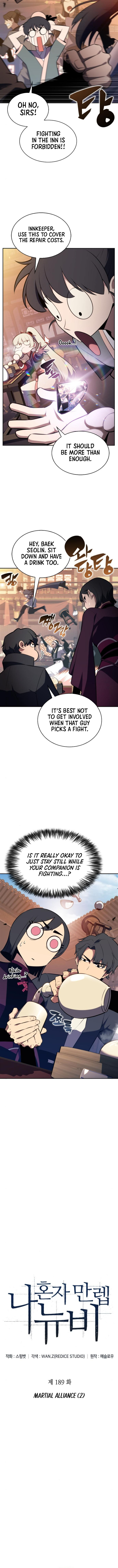 Solo Max Level Newbie Chapter 189 Page 2