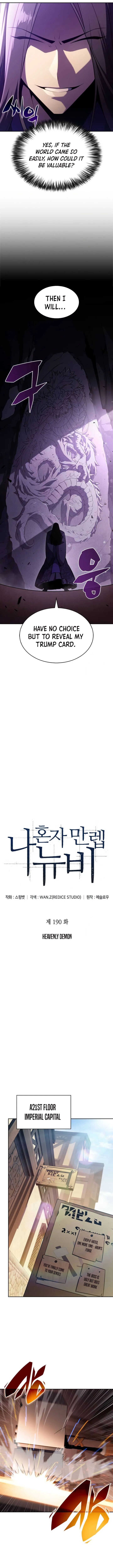 Solo Max Level Newbie Chapter 190 Page 4