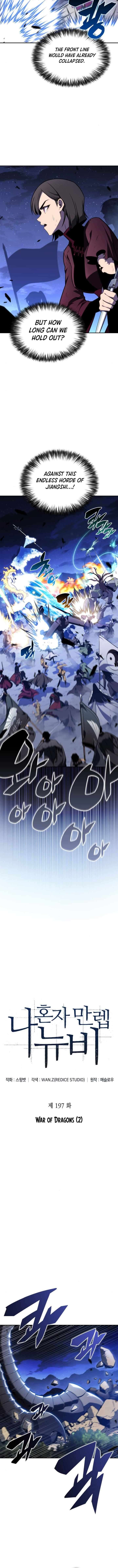 Solo Max Level Newbie Chapter 197 Page 2