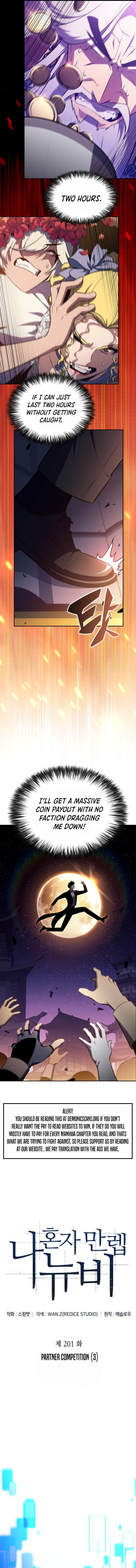 Solo Max Level Newbie Chapter 201 Page 6