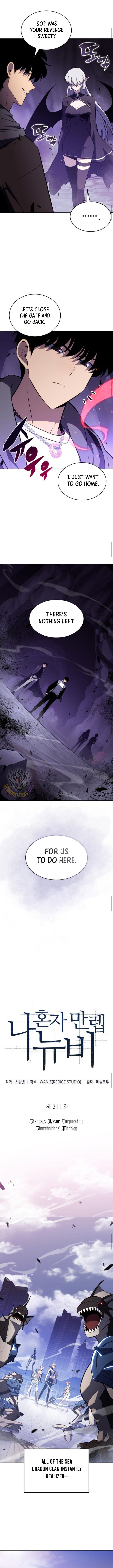 Solo Max Level Newbie Chapter 211 Page 5