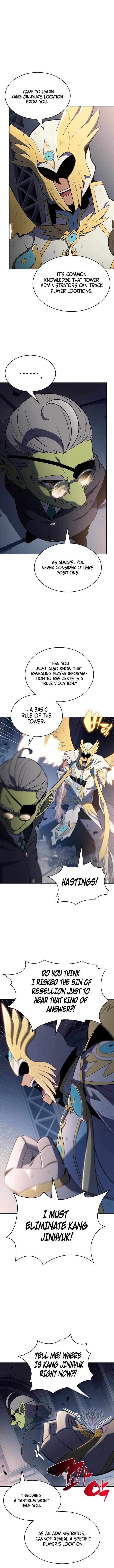 Solo Max Level Newbie Chapter 224 Page 12