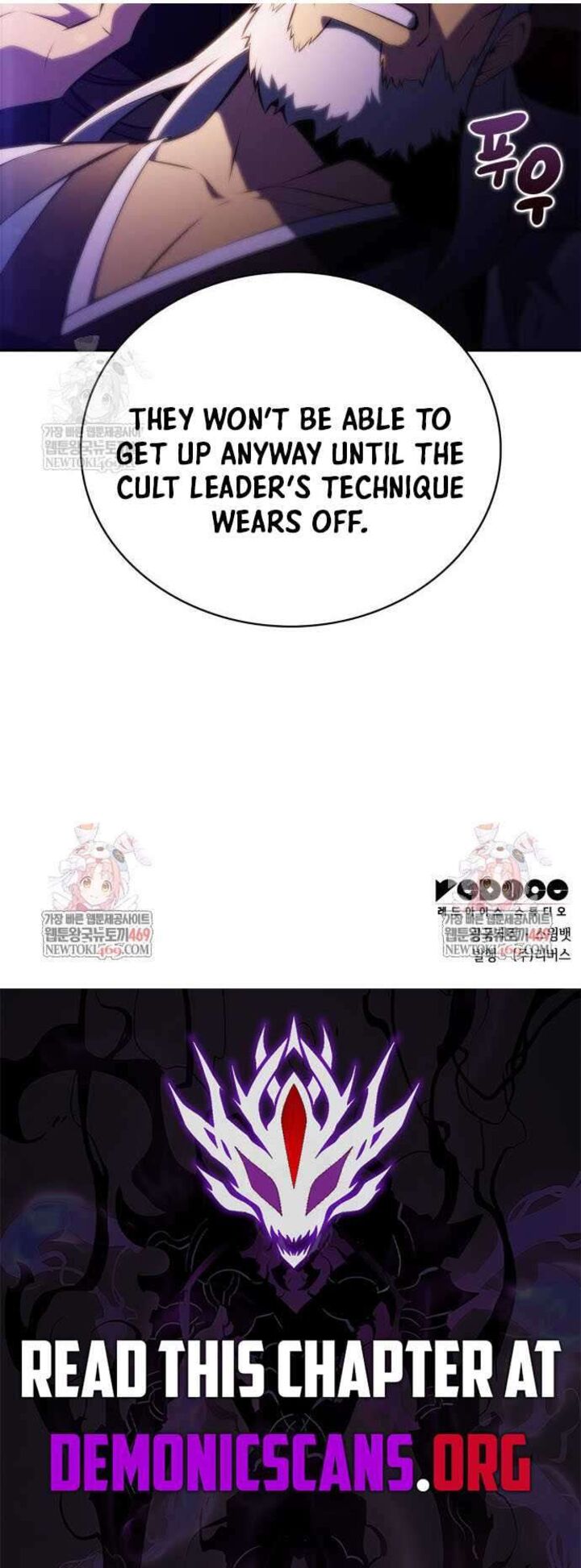 Solo Max Level Newbie Chapter 236 Page 16