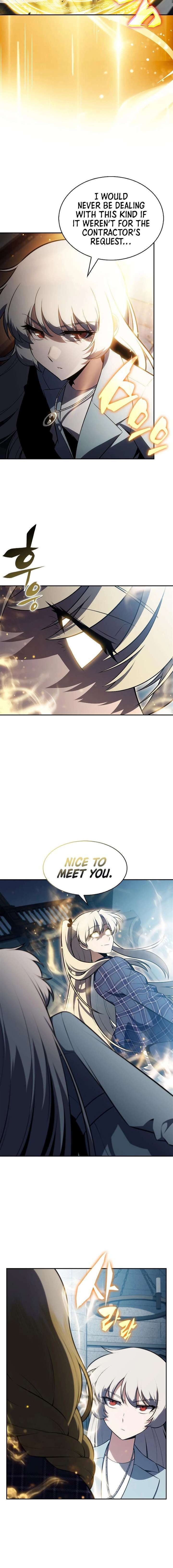 Solo Max Level Newbie Chapter 241 Page 13