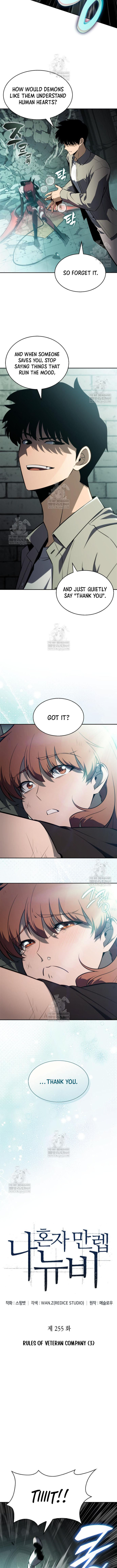 Solo Max Level Newbie Chapter 255 Page 3