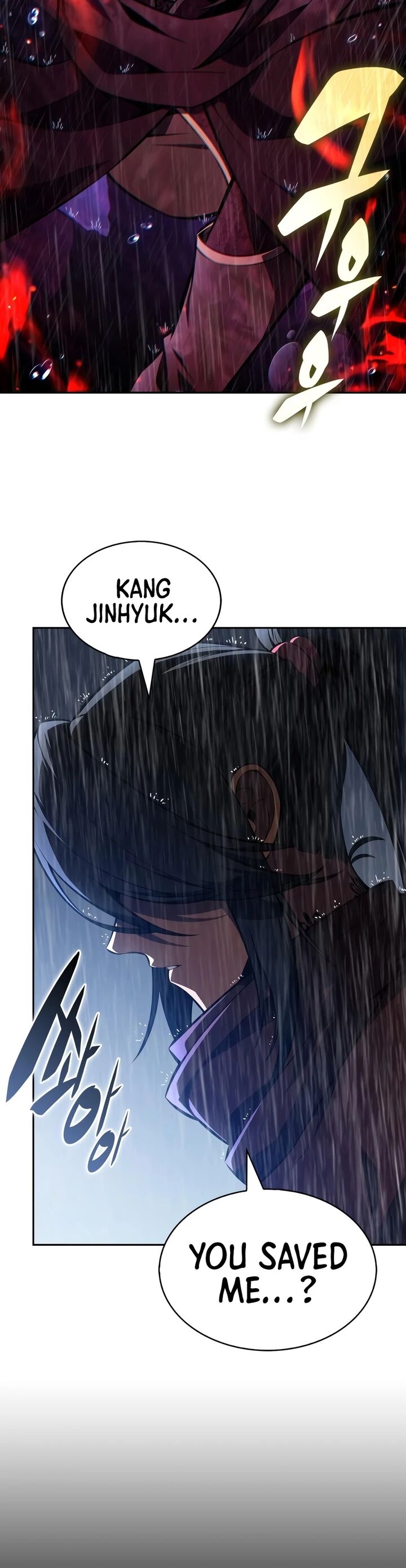 Solo Max Level Newbie Chapter 259 Page 7
