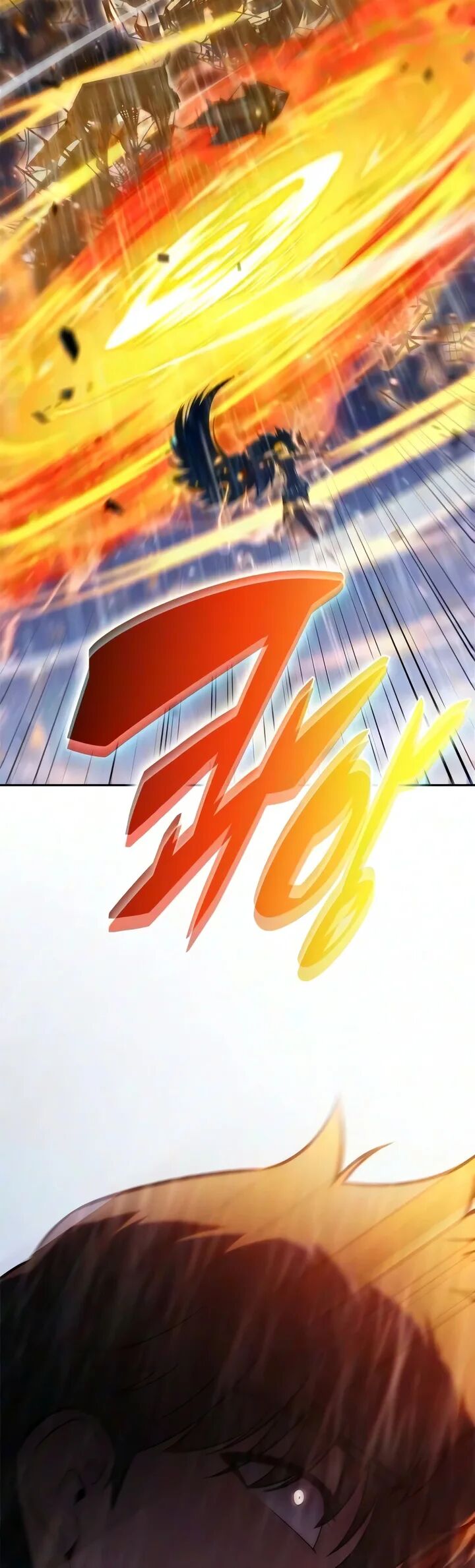 Solo Max Level Newbie Chapter 260 Page 17