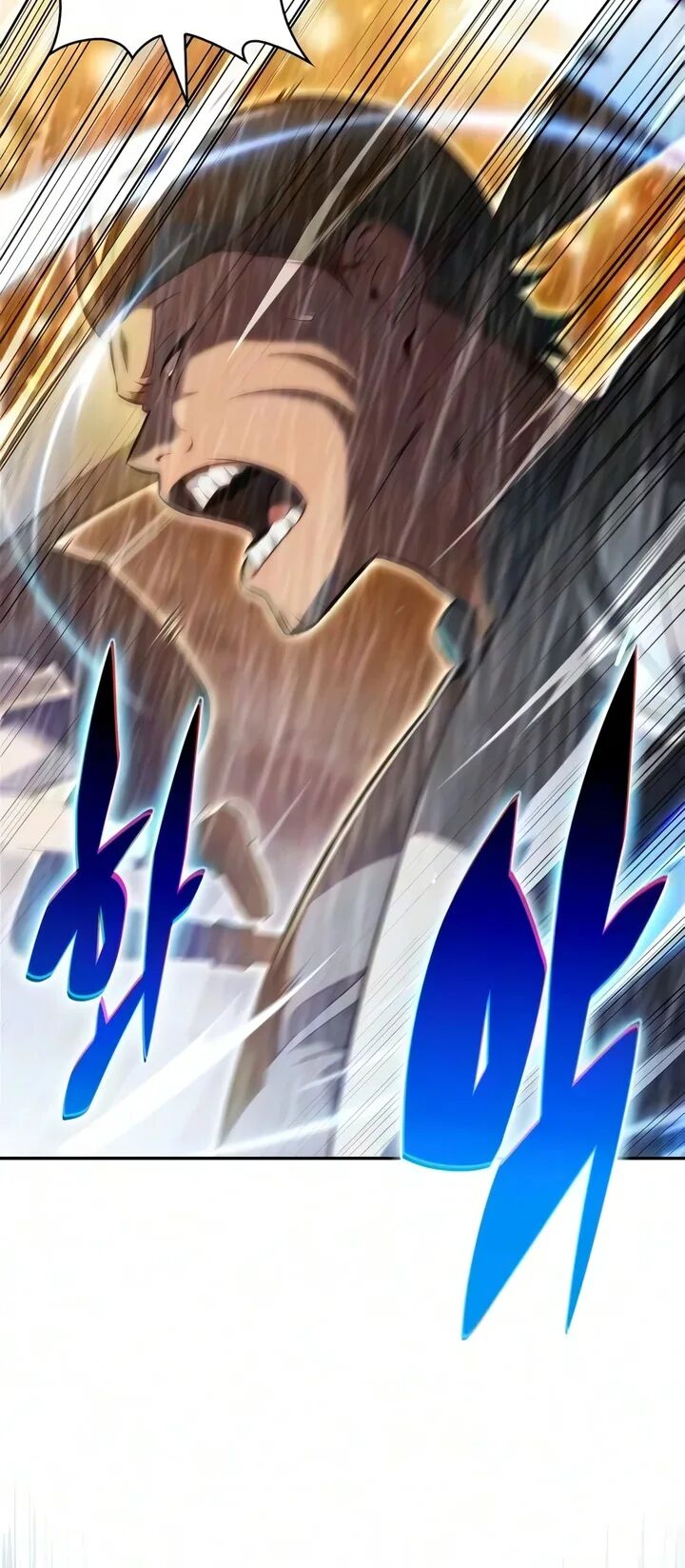 Solo Max Level Newbie Chapter 260 Page 7