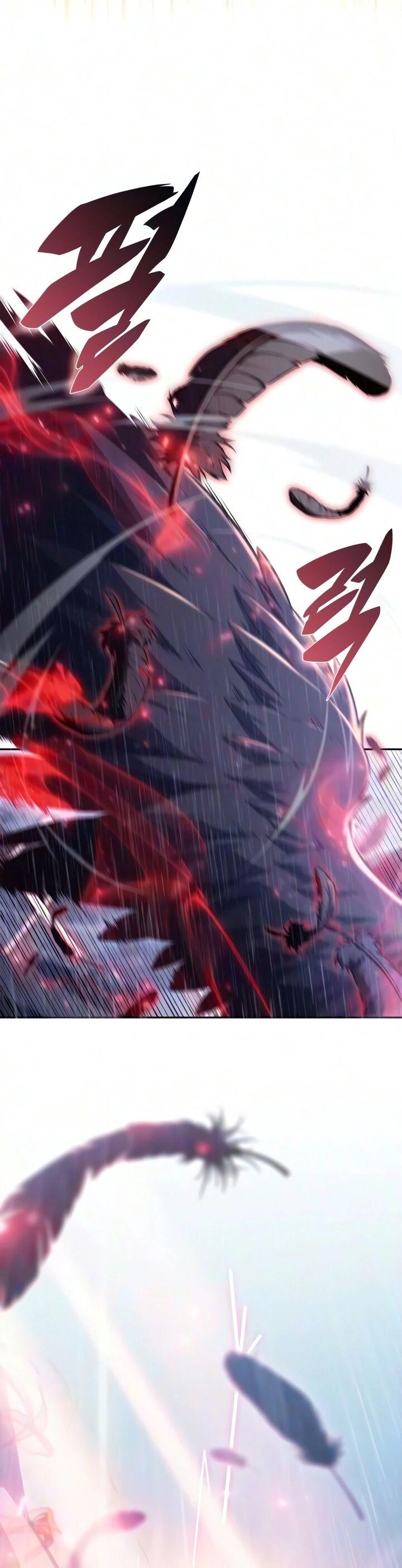 Solo Max Level Newbie Chapter 261 Page 5