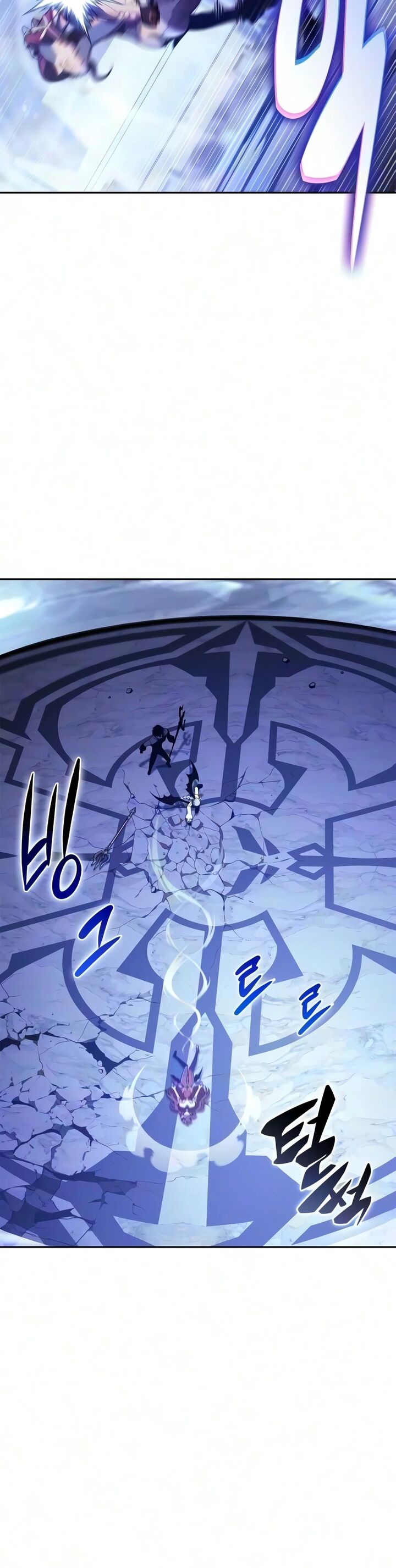 Solo Max Level Newbie Chapter 264 Page 22
