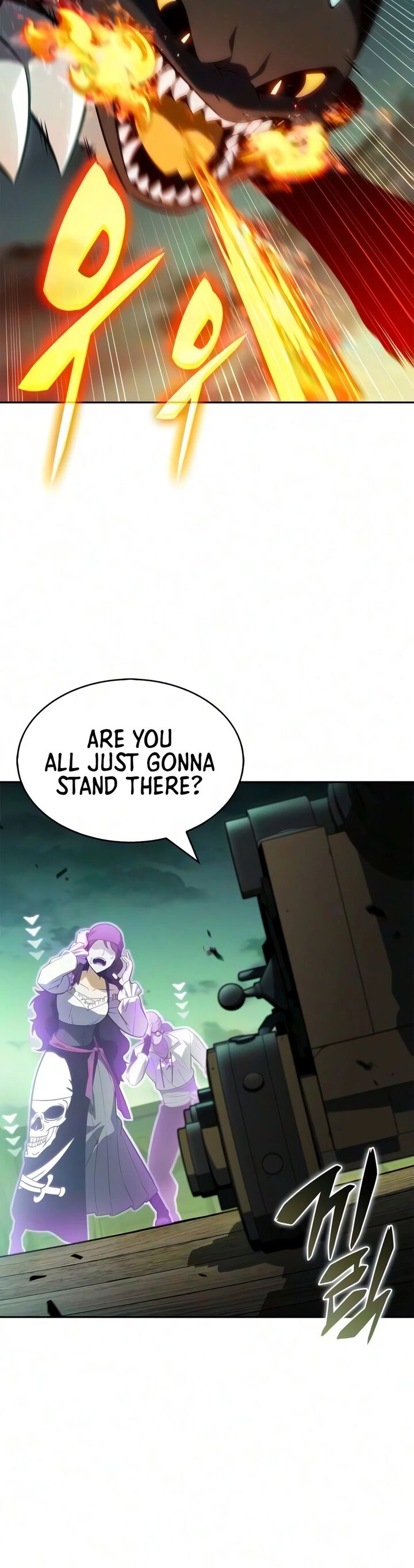 Solo Max Level Newbie Chapter 265 Page 12