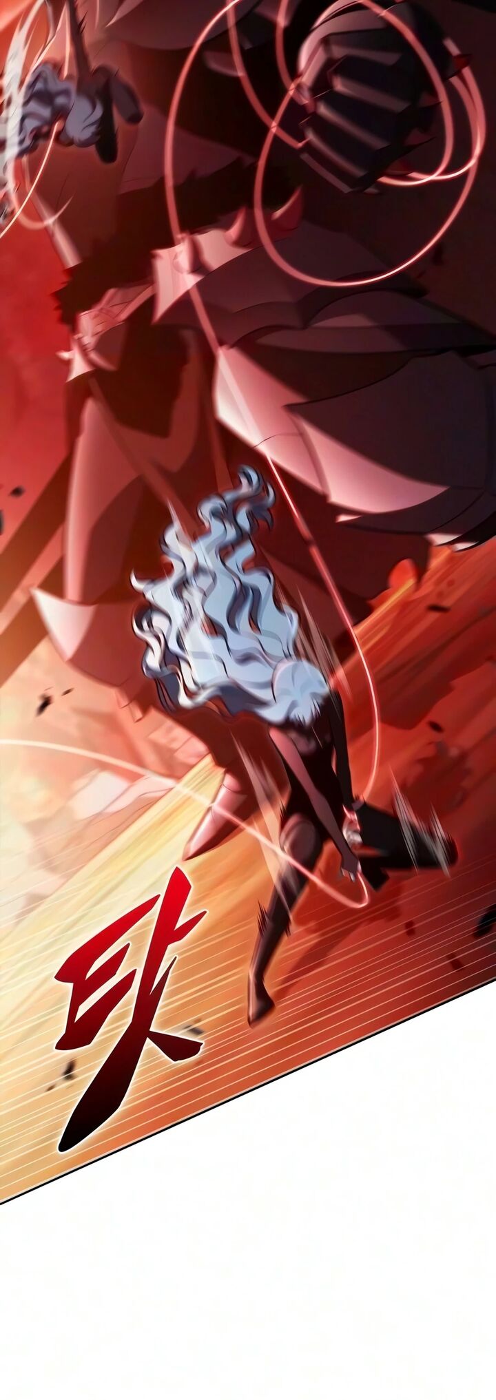 Solo Max Level Newbie Chapter 267 Page 4