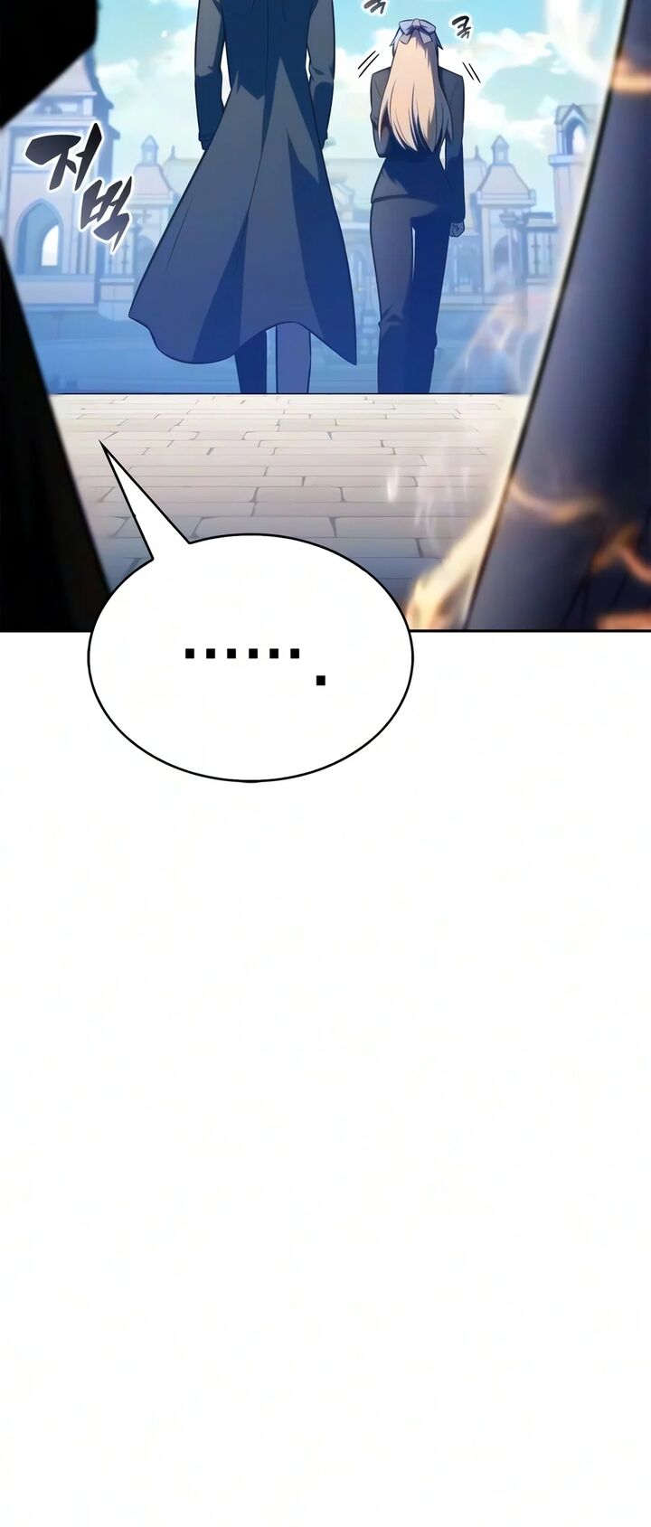 Solo Max Level Newbie Chapter 274 Page 9