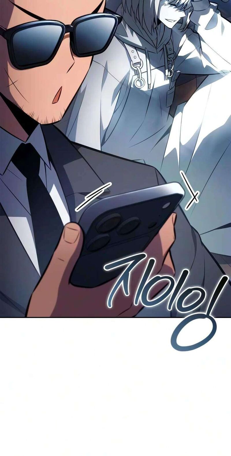 Solo Max Level Newbie Chapter 278 Page 16