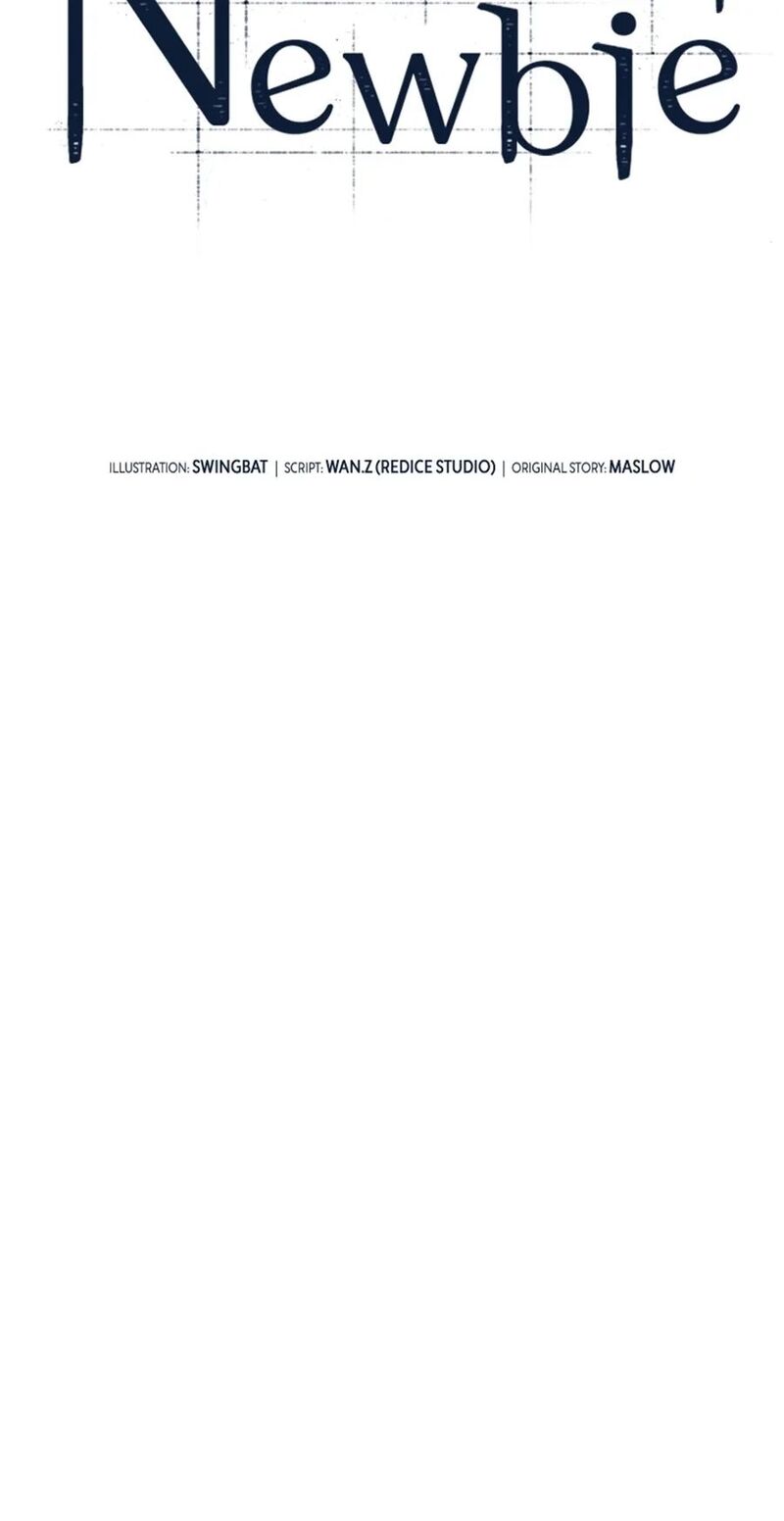 Solo Max Level Newbie Chapter 283 Page 34