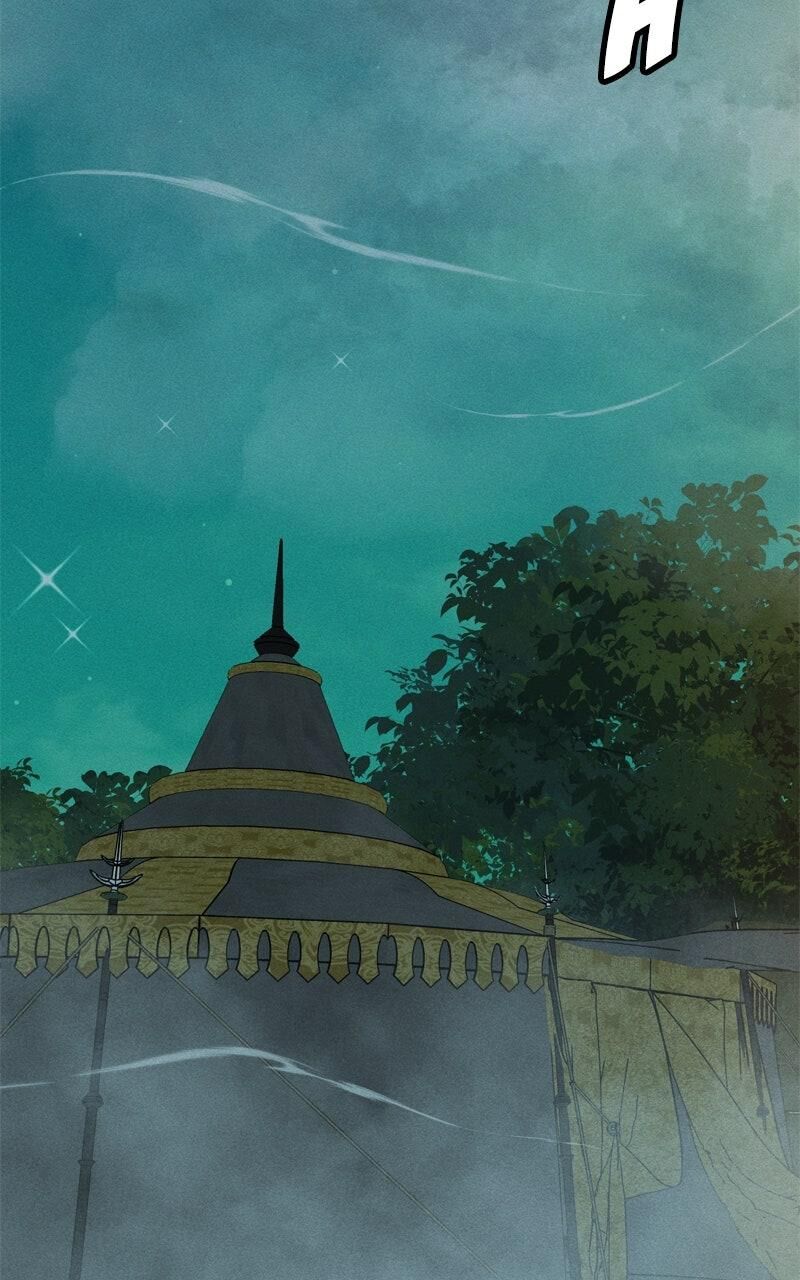 Solo Spell Caster Chapter 217 Page 2