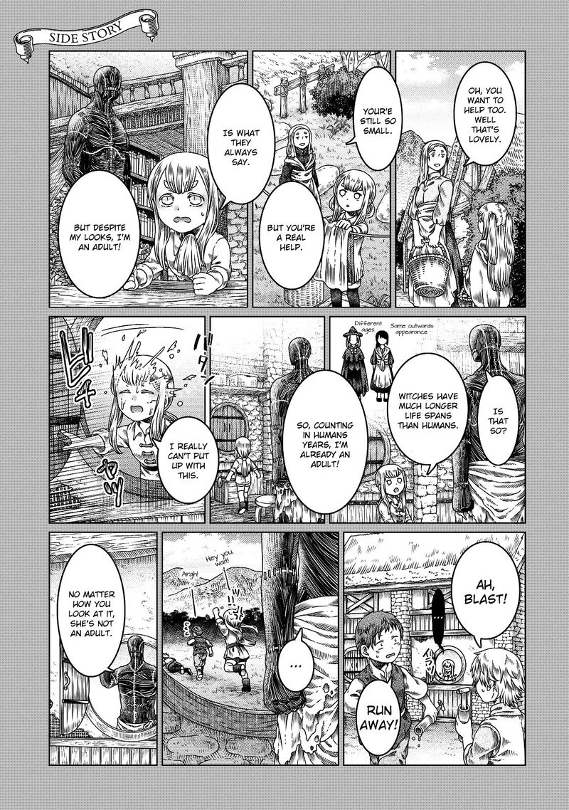 Somali To Mori No Kami Sama Chapter 10 Page 23