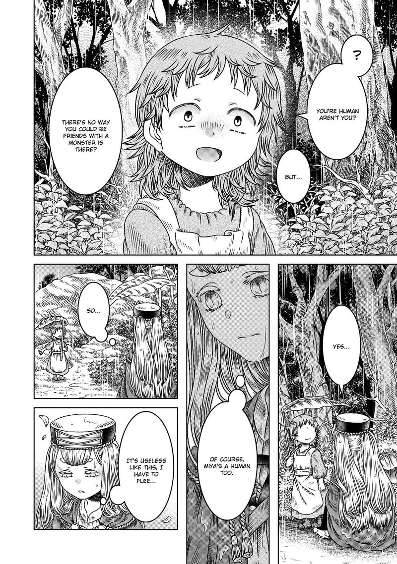 Somali To Mori No Kami Sama Chapter 11 Page 12