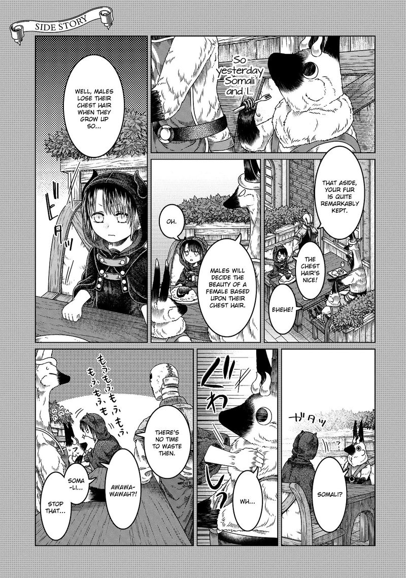 Somali To Mori No Kami Sama Chapter 12 Page 28