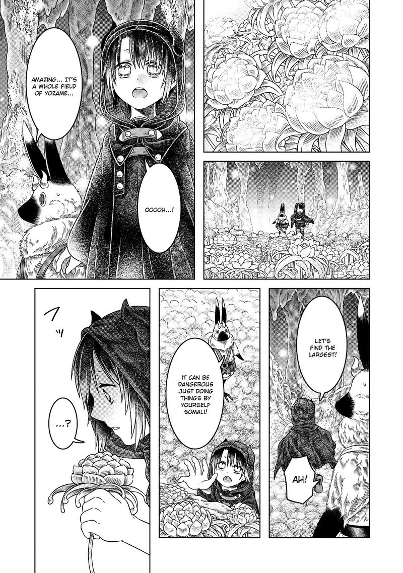 Somali To Mori No Kami Sama Chapter 13 Page 15