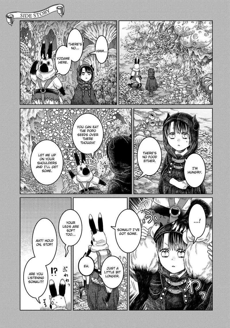 Somali To Mori No Kami Sama Chapter 13 Page 19