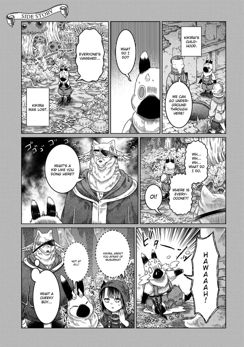 Somali To Mori No Kami Sama Chapter 14 Page 21