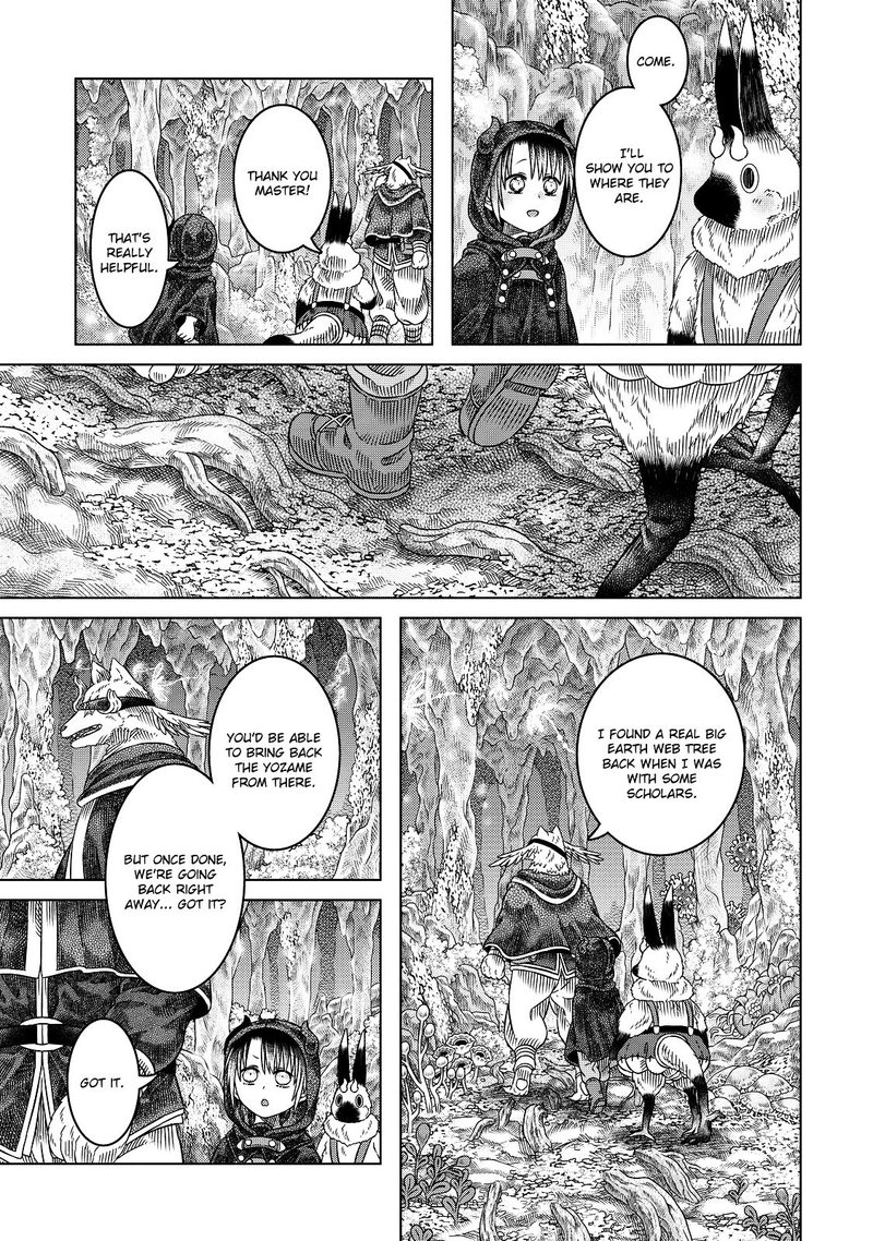 Somali To Mori No Kami Sama Chapter 14 Page 7