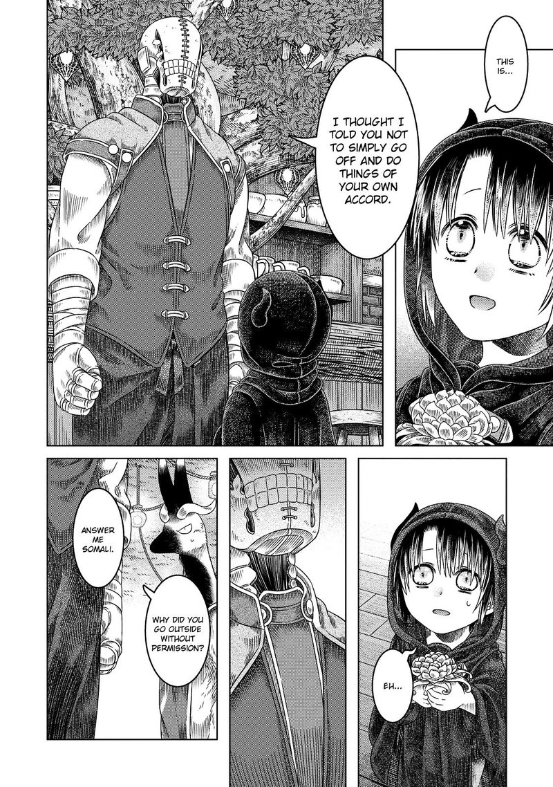 Somali To Mori No Kami Sama Chapter 15 Page 4