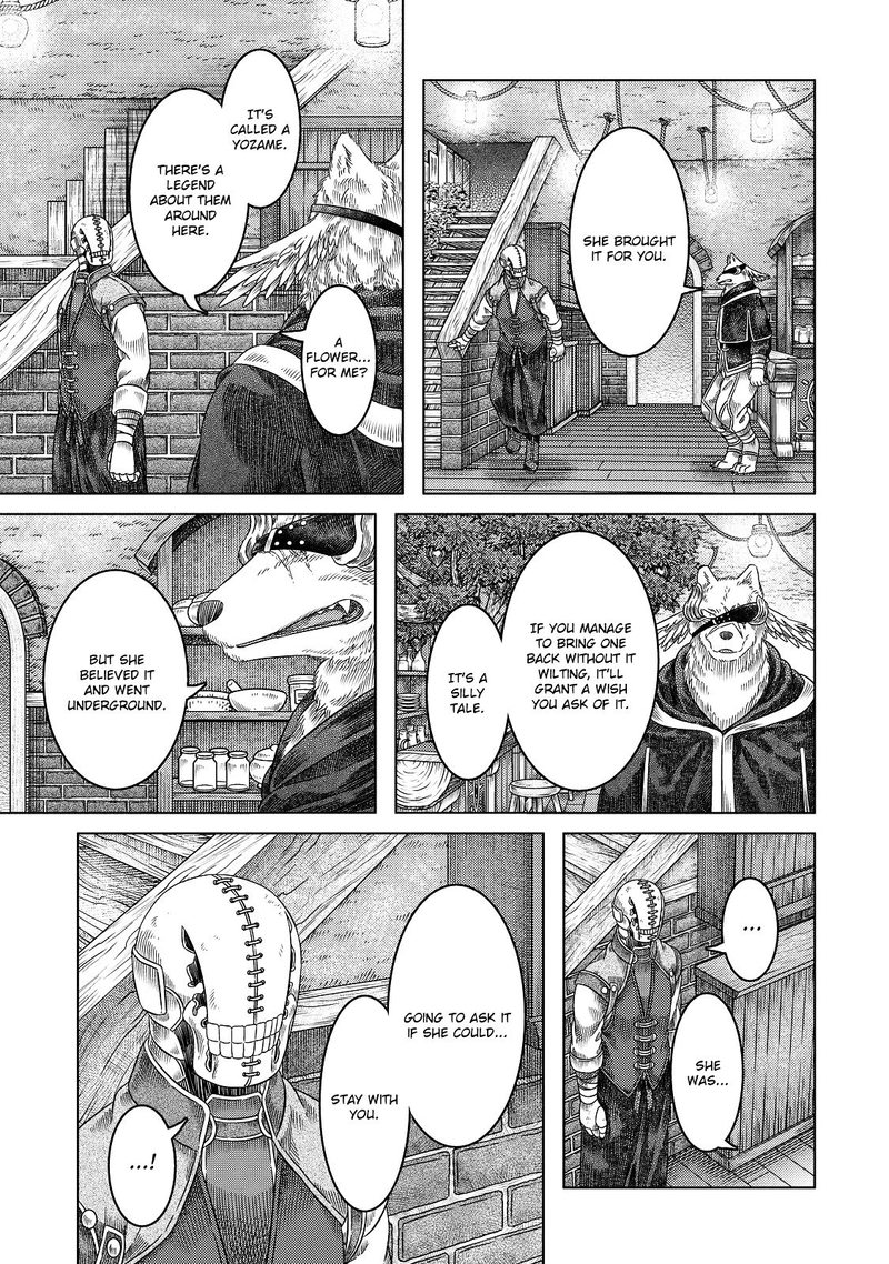 Somali To Mori No Kami Sama Chapter 15 Page 7