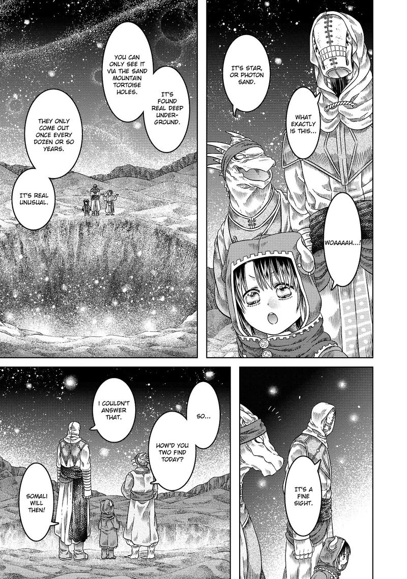 Somali To Mori No Kami Sama Chapter 16 Page 19