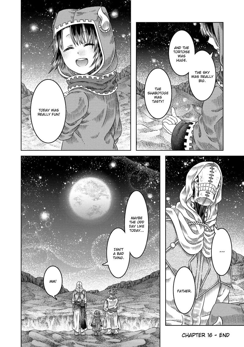 Somali To Mori No Kami Sama Chapter 16 Page 20