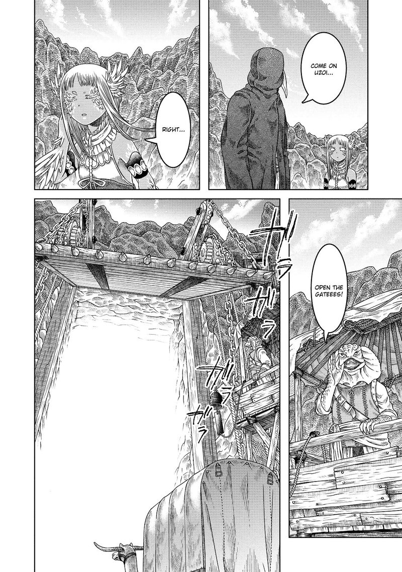 Somali To Mori No Kami Sama Chapter 18 Page 6