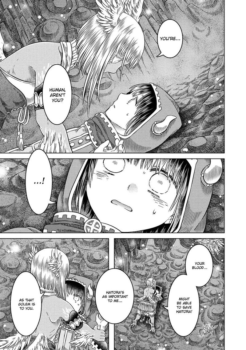 Somali To Mori No Kami Sama Chapter 19 Page 3