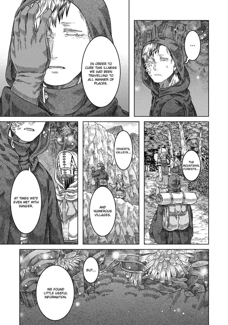 Somali To Mori No Kami Sama Chapter 19 Page 7