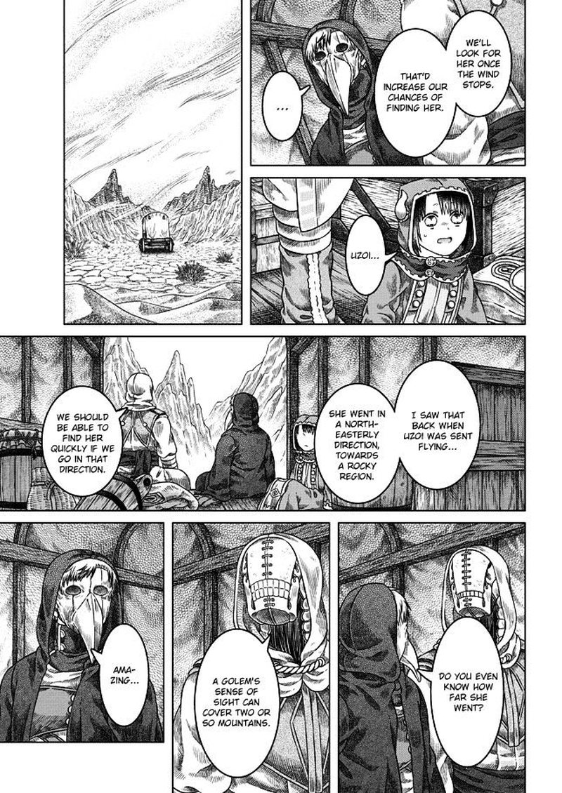 Somali To Mori No Kami Sama Chapter 21 Page 11