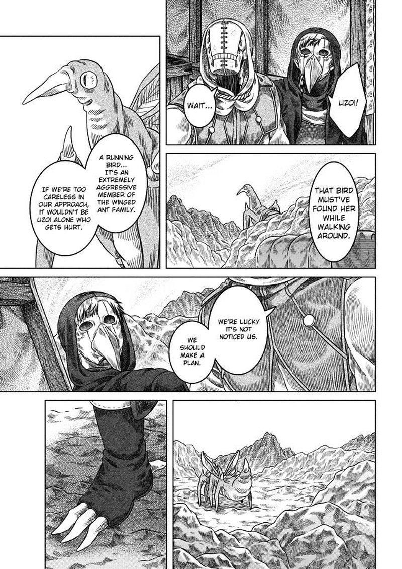 Somali To Mori No Kami Sama Chapter 21 Page 15