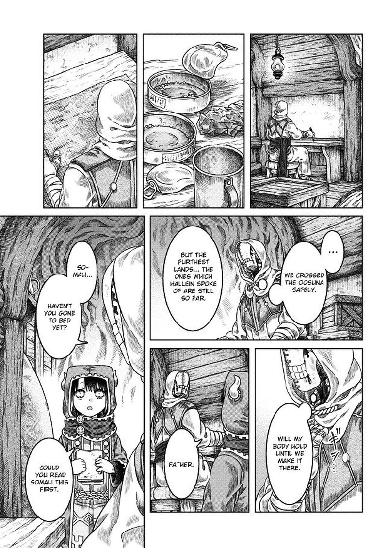 Somali To Mori No Kami Sama Chapter 22 Page 11