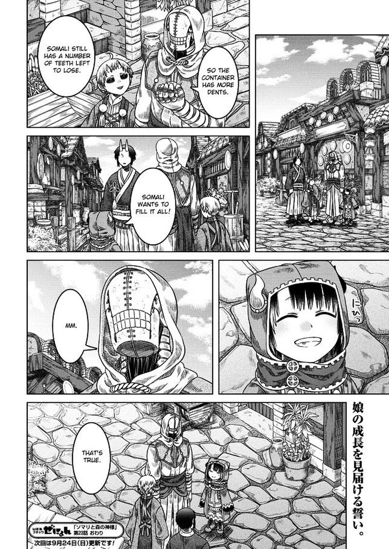 Somali To Mori No Kami Sama Chapter 23 Page 26