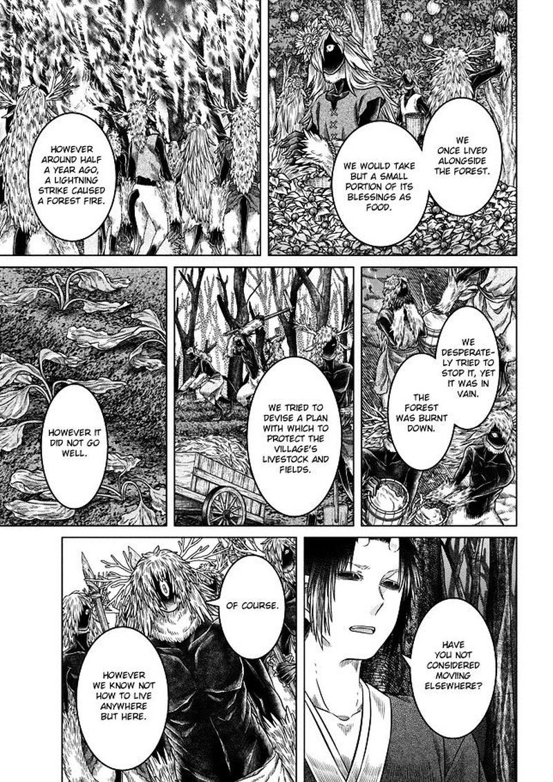 Somali To Mori No Kami Sama Chapter 24 Page 16