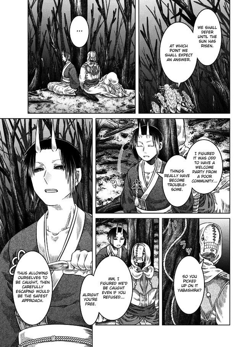 Somali To Mori No Kami Sama Chapter 24 Page 18