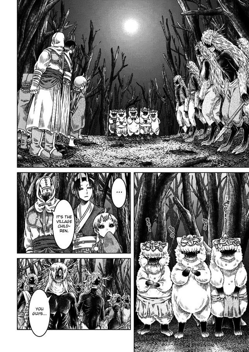 Somali To Mori No Kami Sama Chapter 24 Page 25