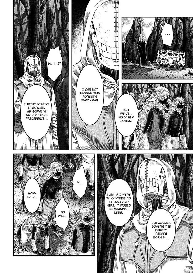 Somali To Mori No Kami Sama Chapter 24 Page 27