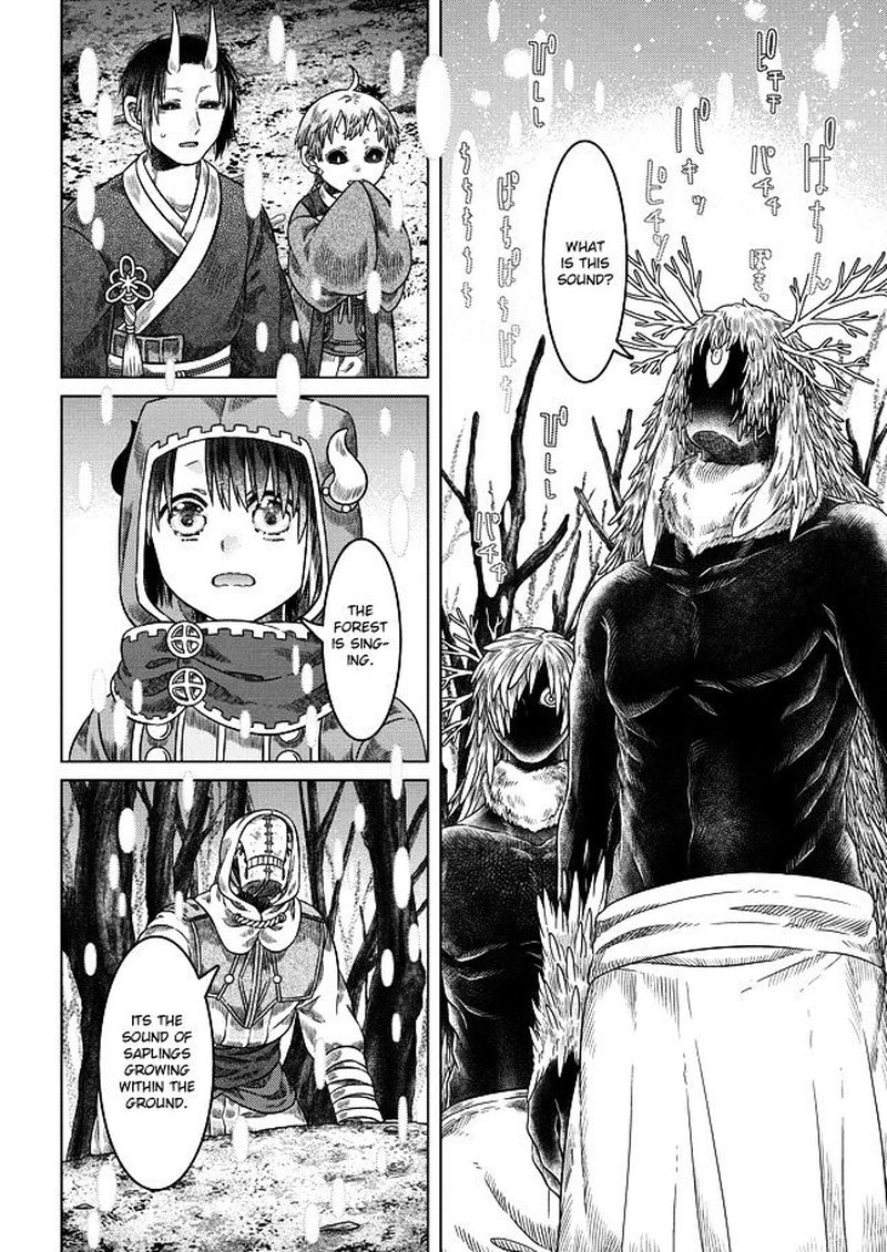 Somali To Mori No Kami Sama Chapter 24 Page 29