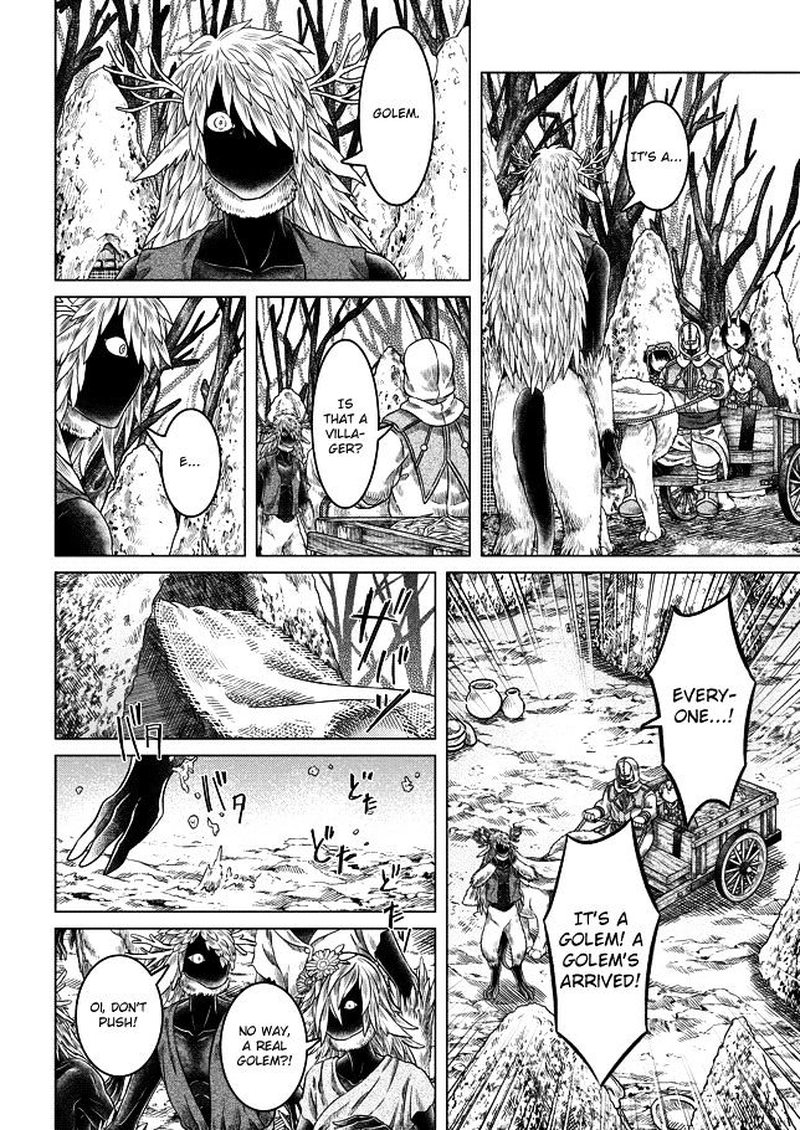 Somali To Mori No Kami Sama Chapter 24 Page 5